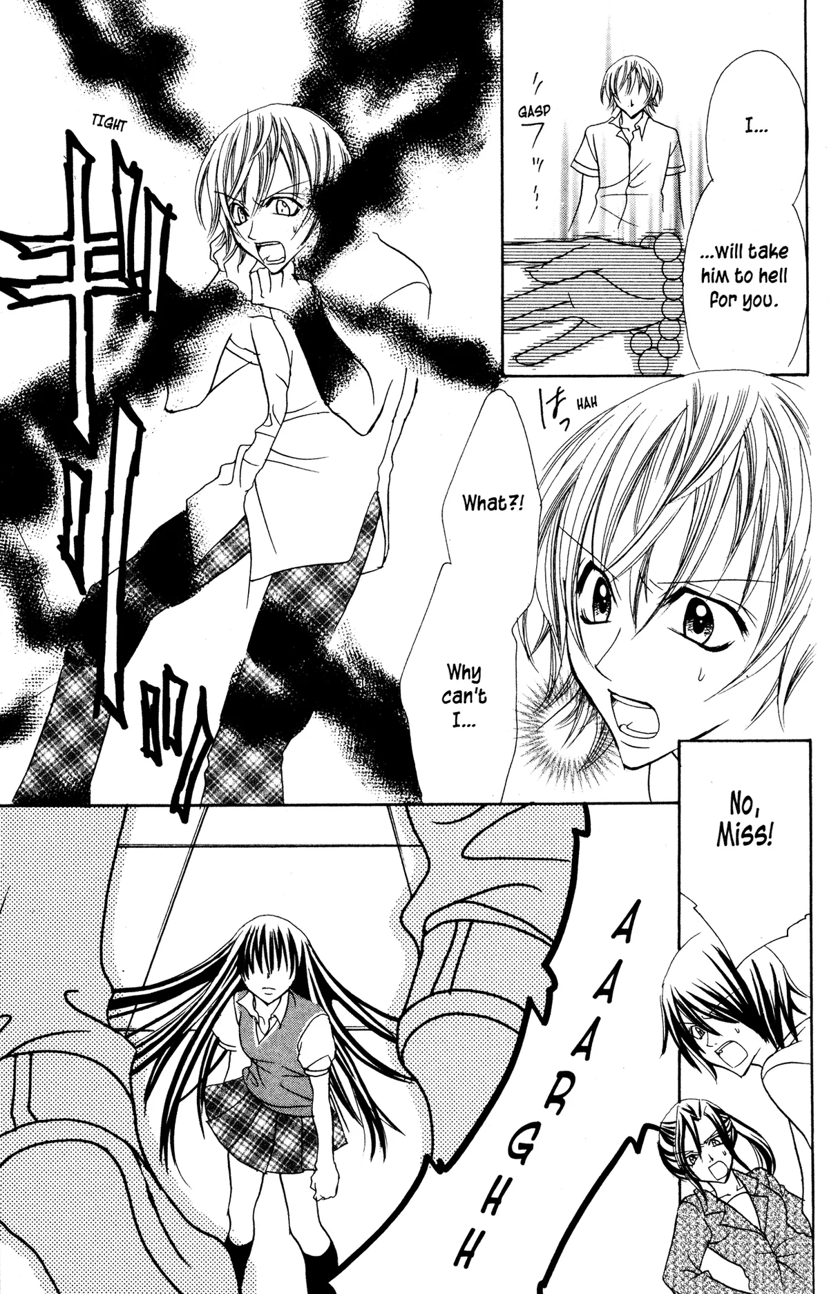 Read Jigoku Shoujo chapter 13.1 image 34 on Lezhin