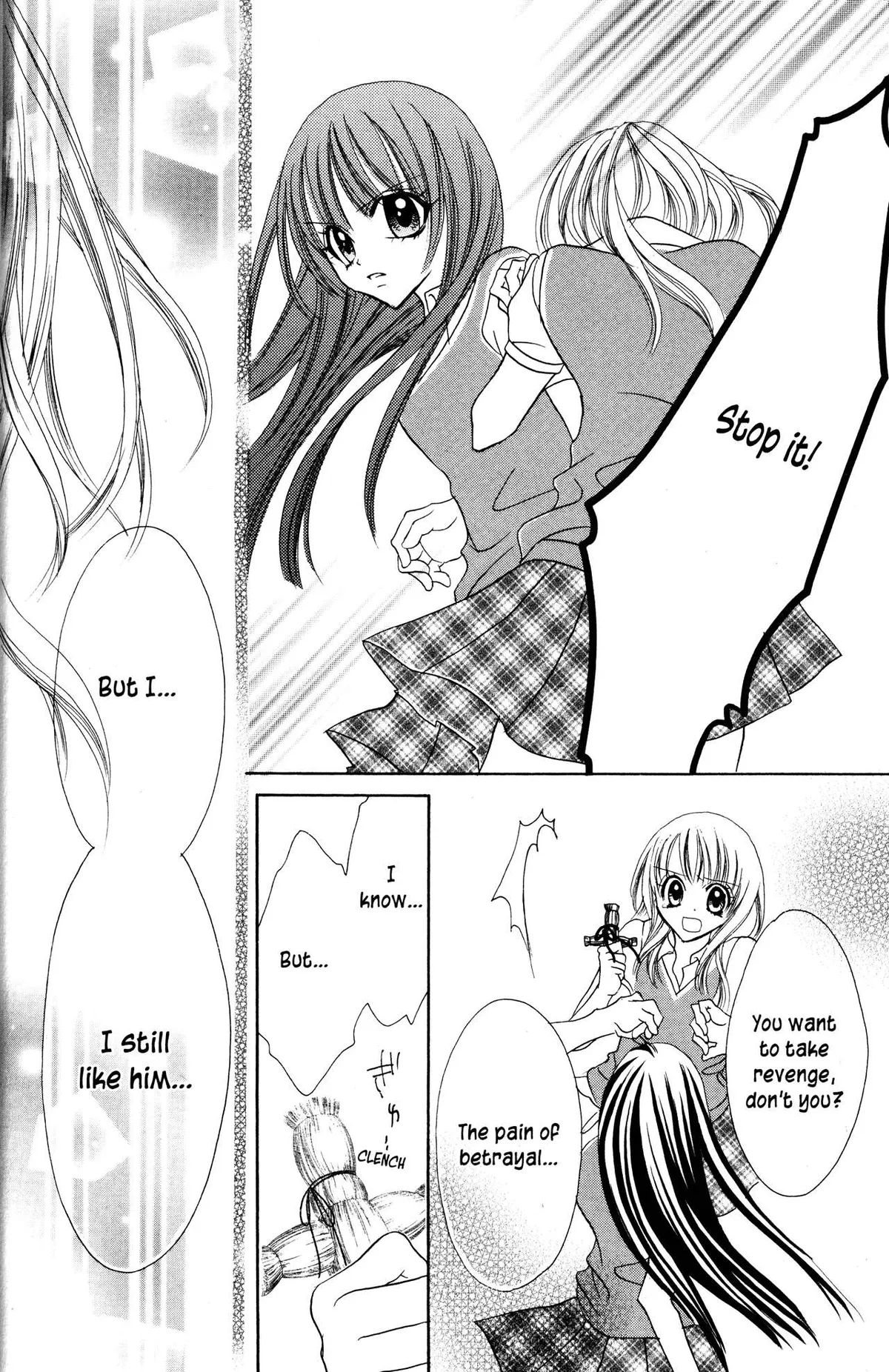 Read Jigoku Shoujo chapter 13.1 image 37 on Lezhin