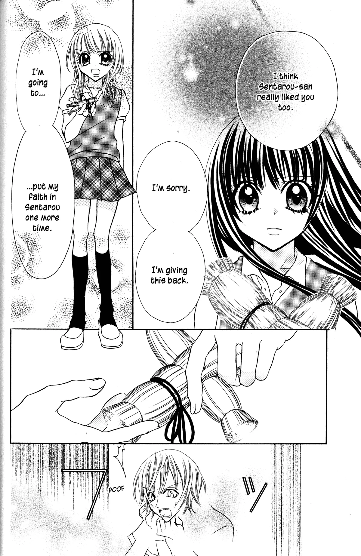 Read Jigoku Shoujo chapter 13.1 image 39 on Lezhin
