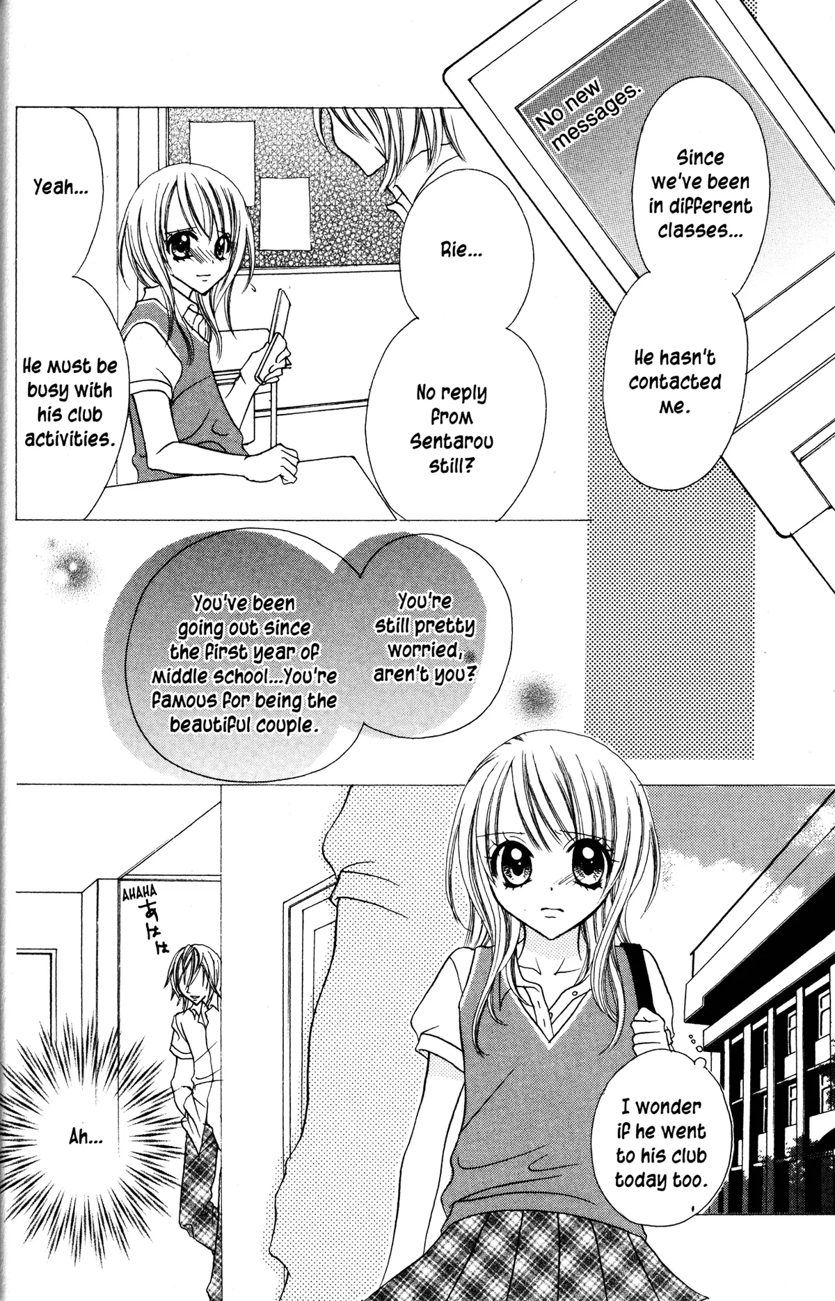 Read Jigoku Shoujo chapter 13.1 image 5 on Lezhin