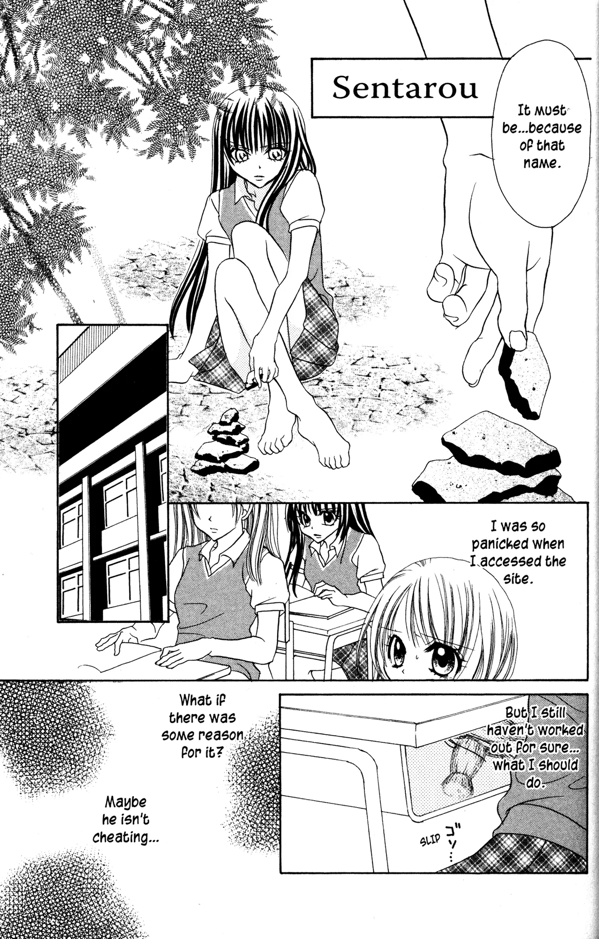 Read Jigoku Shoujo chapter 13.1 image 8 on Lezhin