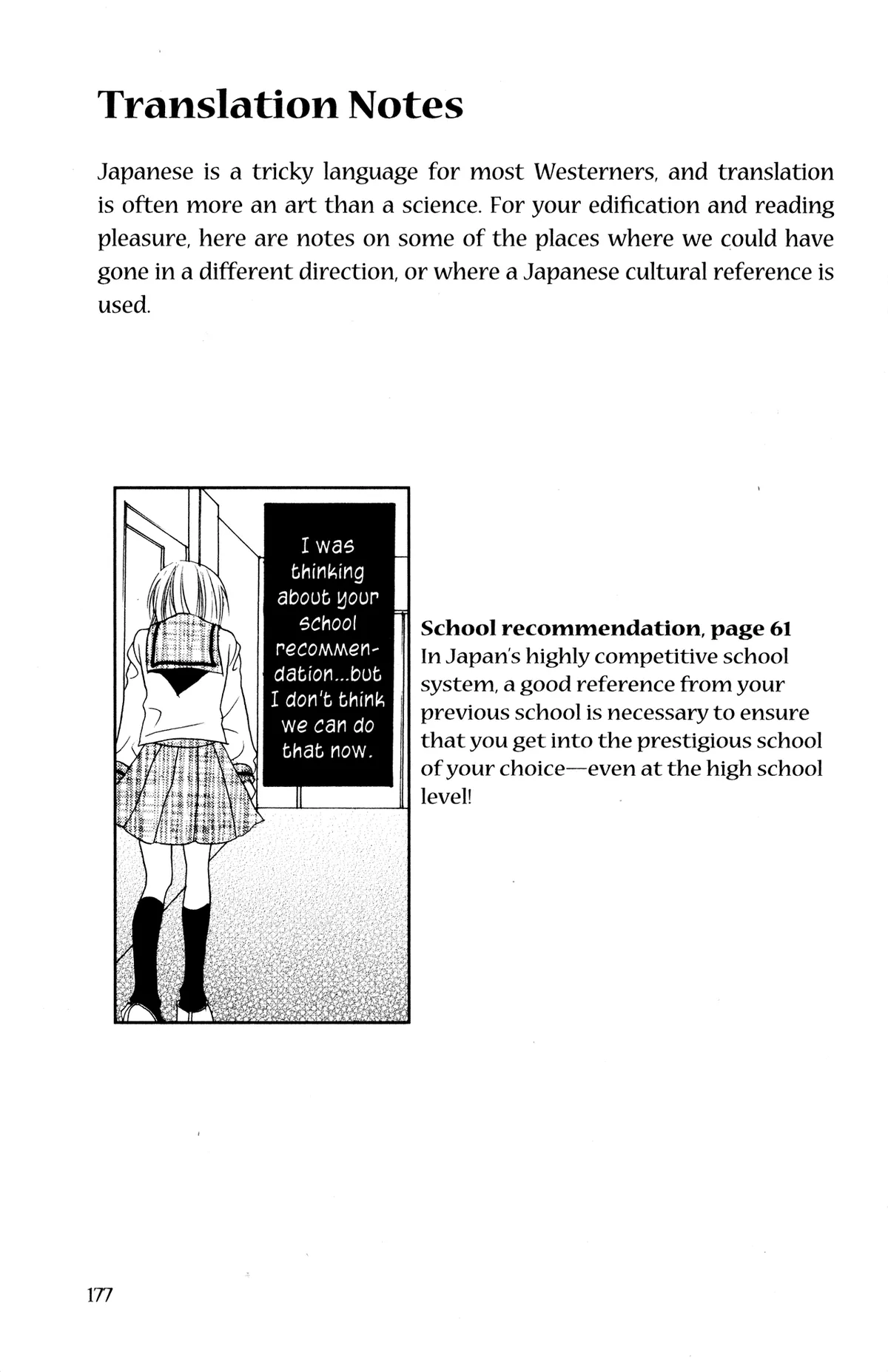 Read Jigoku Shoujo chapter 13.2 image 7 on Lezhin