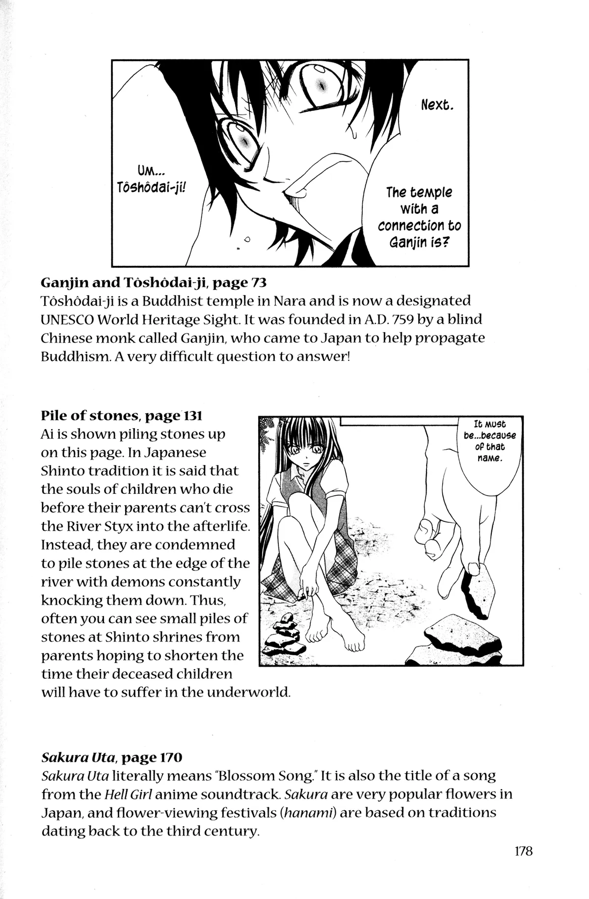 Read Jigoku Shoujo chapter 13.2 image 8 on Lezhin