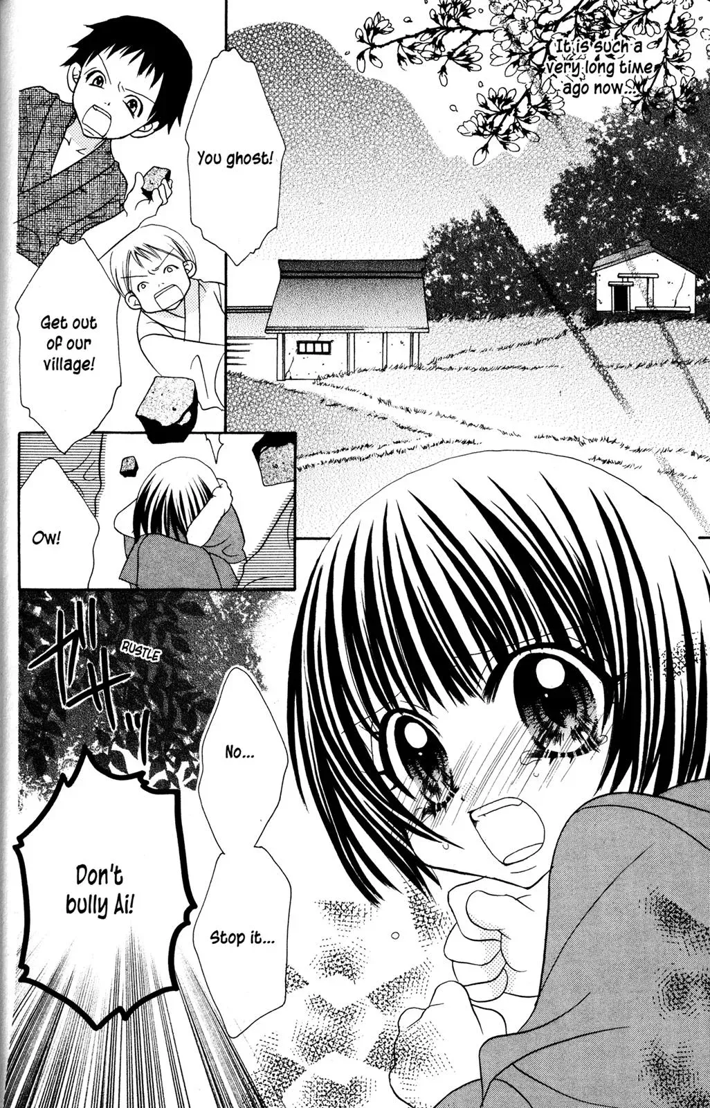 Read Jigoku Shoujo chapter 13.5 image 12 on Lezhin