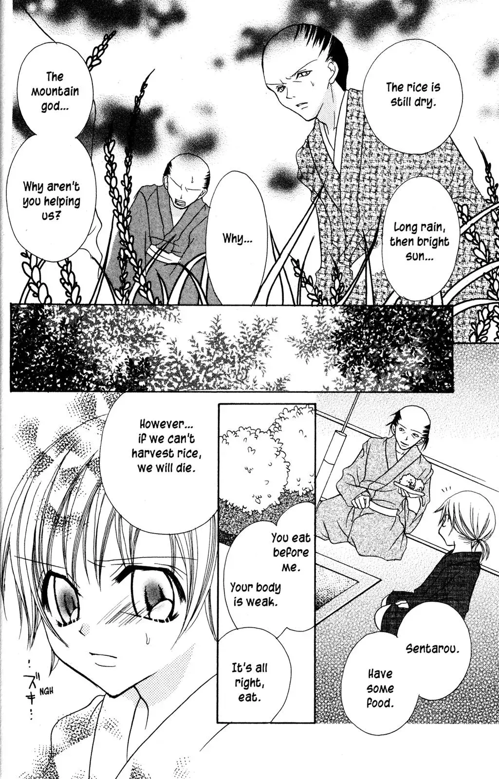 Read Jigoku Shoujo chapter 13.5 image 20 on Lezhin