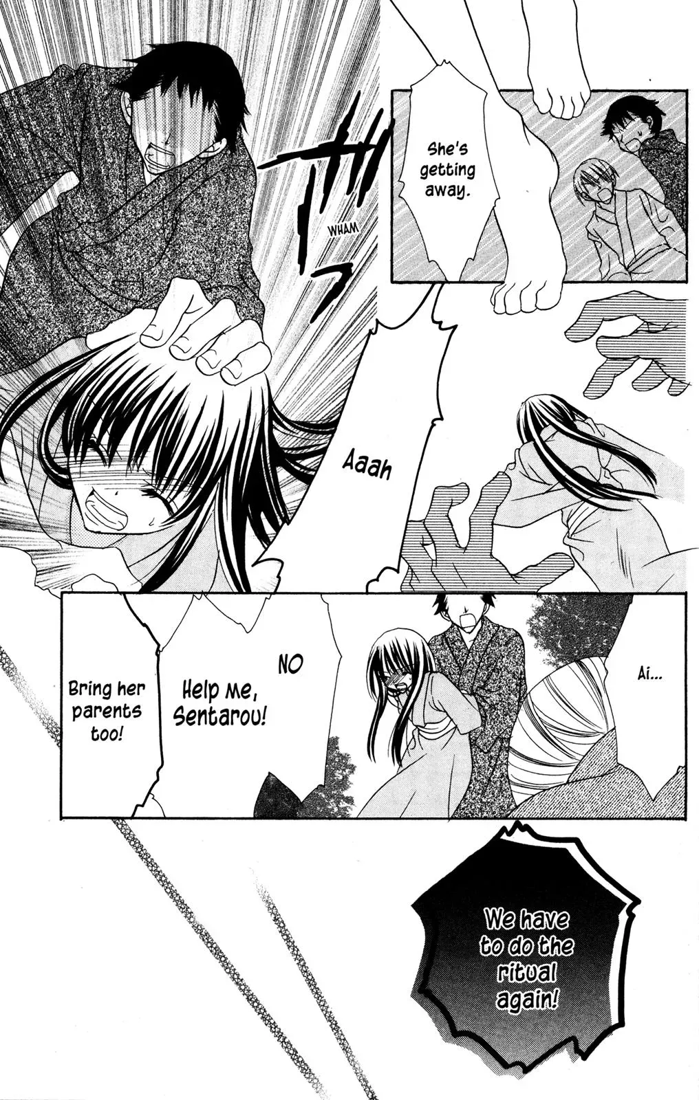 Read Jigoku Shoujo chapter 13.5 image 25 on Lezhin