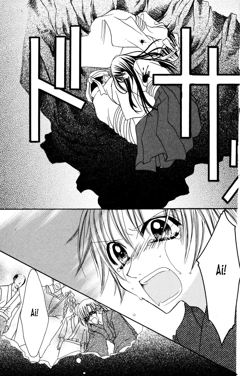 Read Jigoku Shoujo chapter 13.5 image 27 on Lezhin