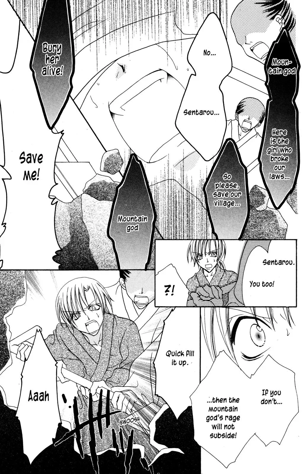 Read Jigoku Shoujo chapter 13.5 image 29 on Lezhin