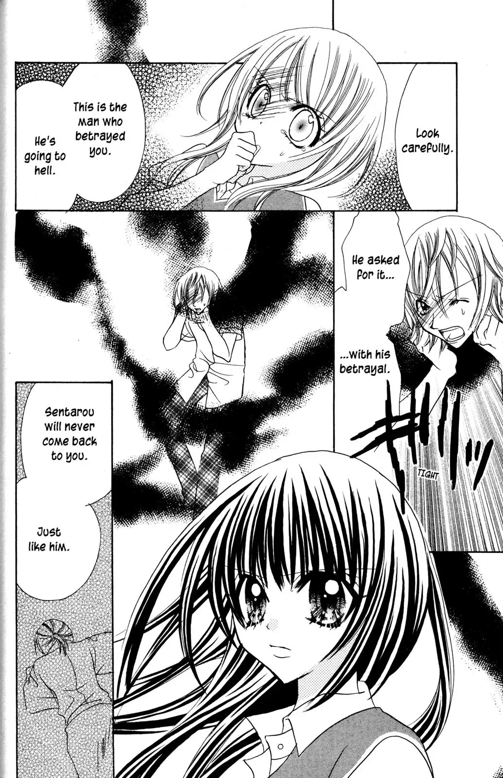 Read Jigoku Shoujo chapter 13.5 image 36 on Lezhin