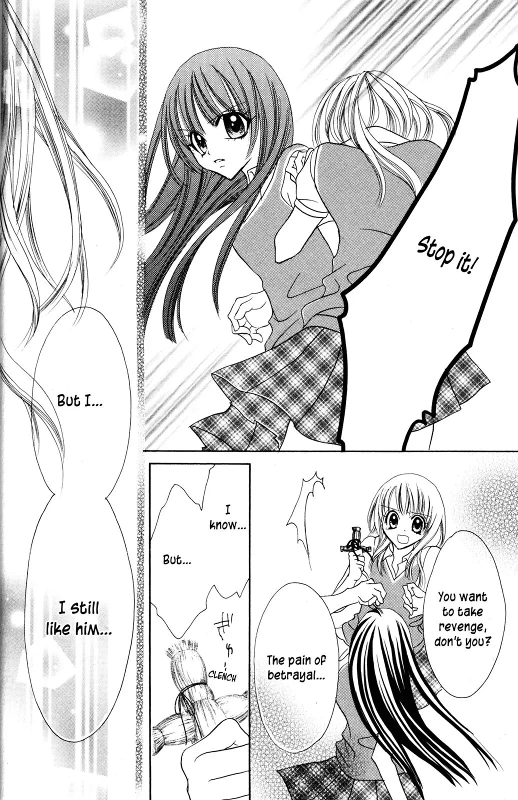 Read Jigoku Shoujo chapter 13.5 image 38 on Lezhin