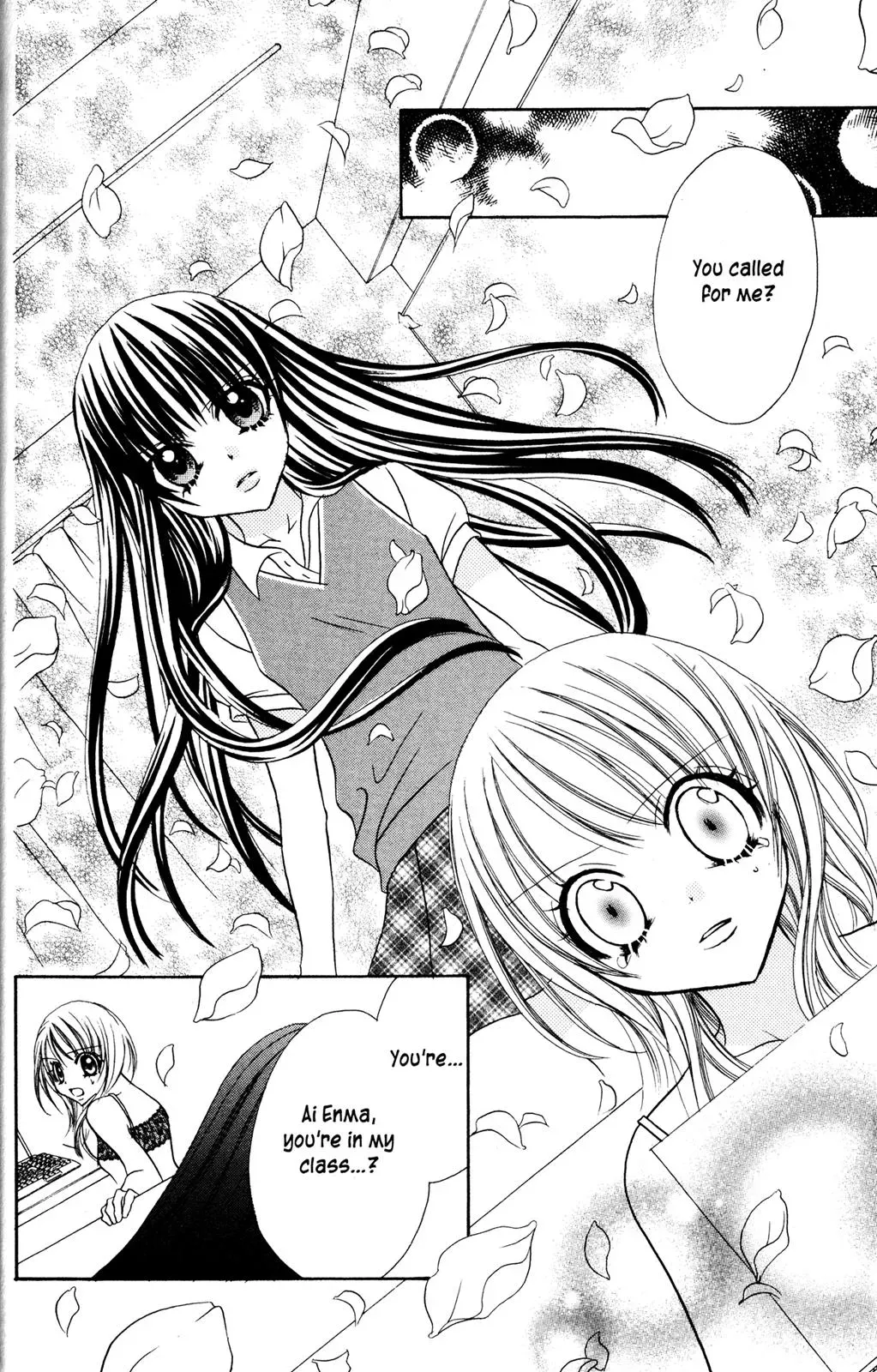Read Jigoku Shoujo chapter 13.5 image 4 on Lezhin
