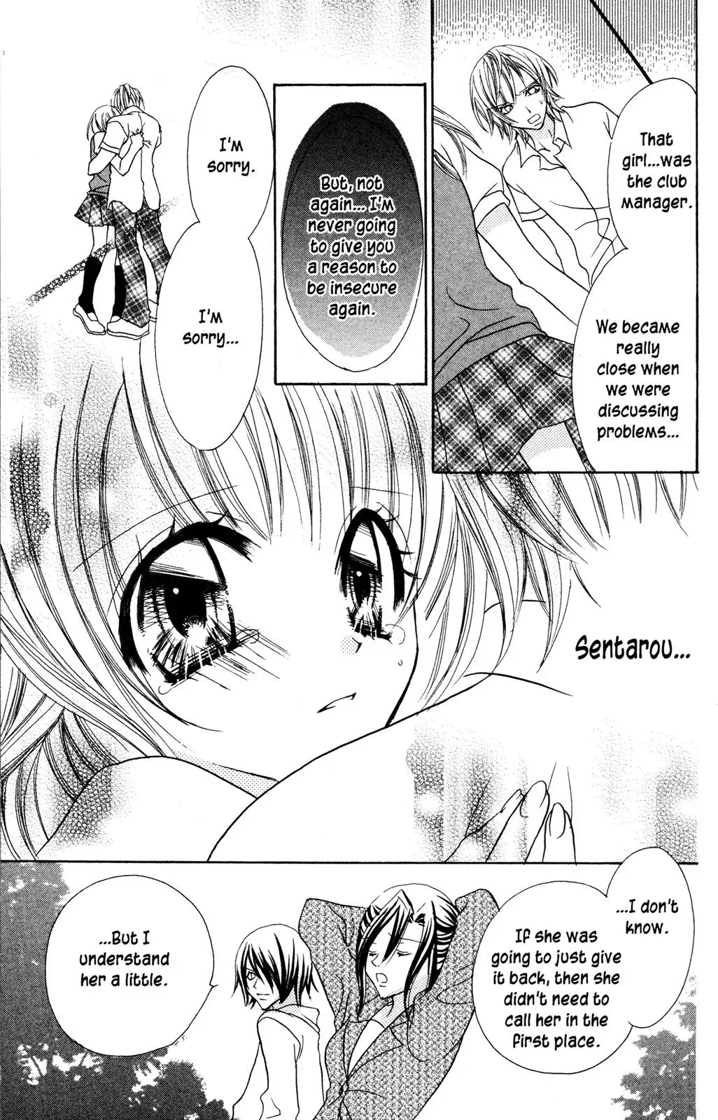 Read Jigoku Shoujo chapter 13.5 image 43 on Lezhin