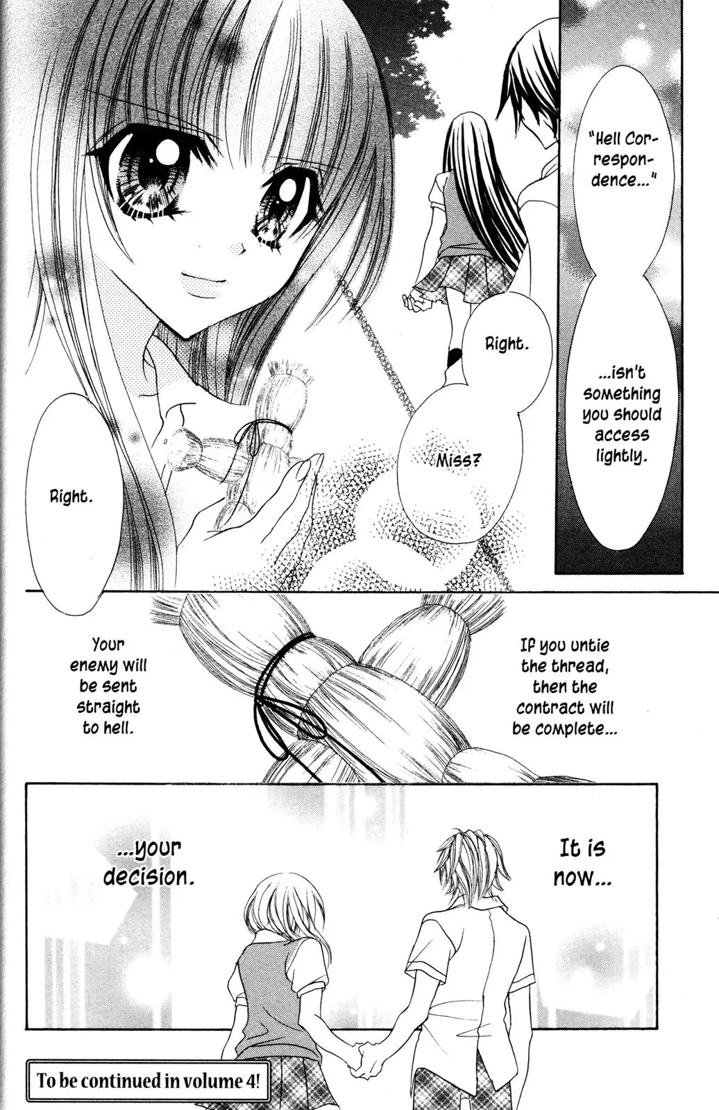 Read Jigoku Shoujo chapter 13.5 image 44 on Lezhin