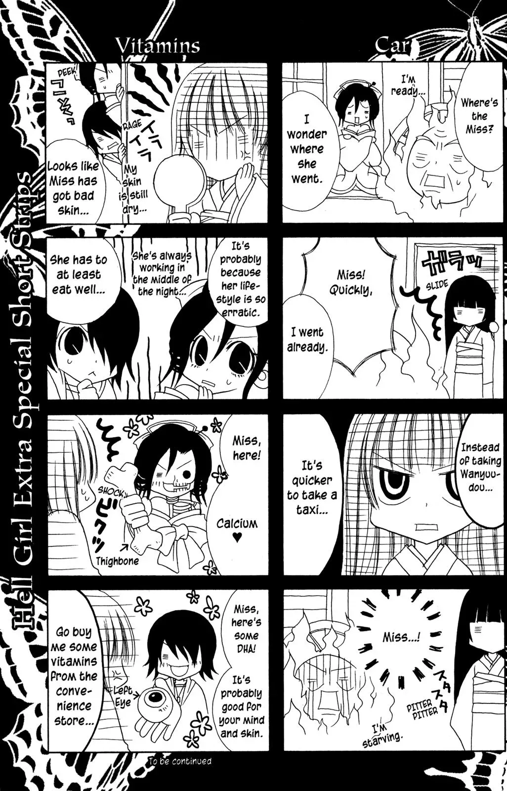 Read Jigoku Shoujo chapter 13.5 image 47 on Lezhin