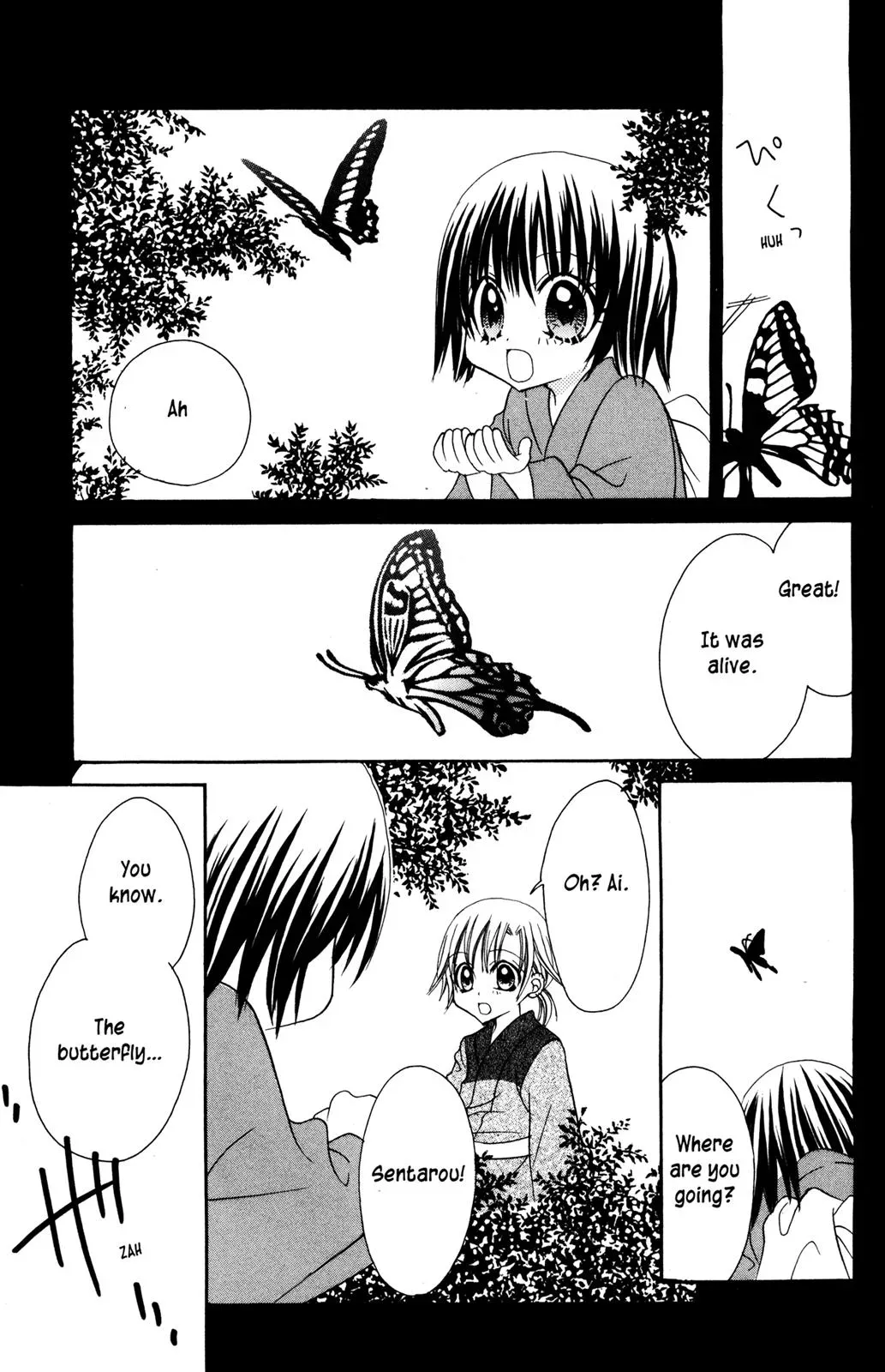 Read Jigoku Shoujo chapter 13.5 image 49 on Lezhin