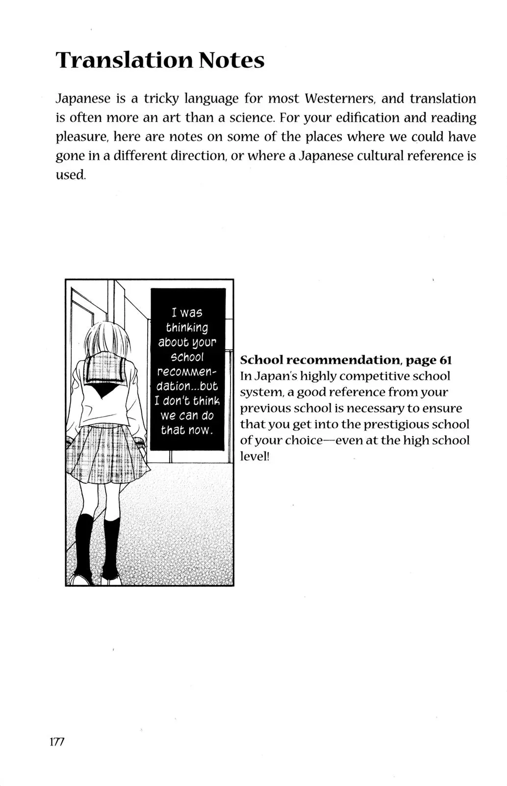 Read Jigoku Shoujo chapter 13.5 image 55 on Lezhin
