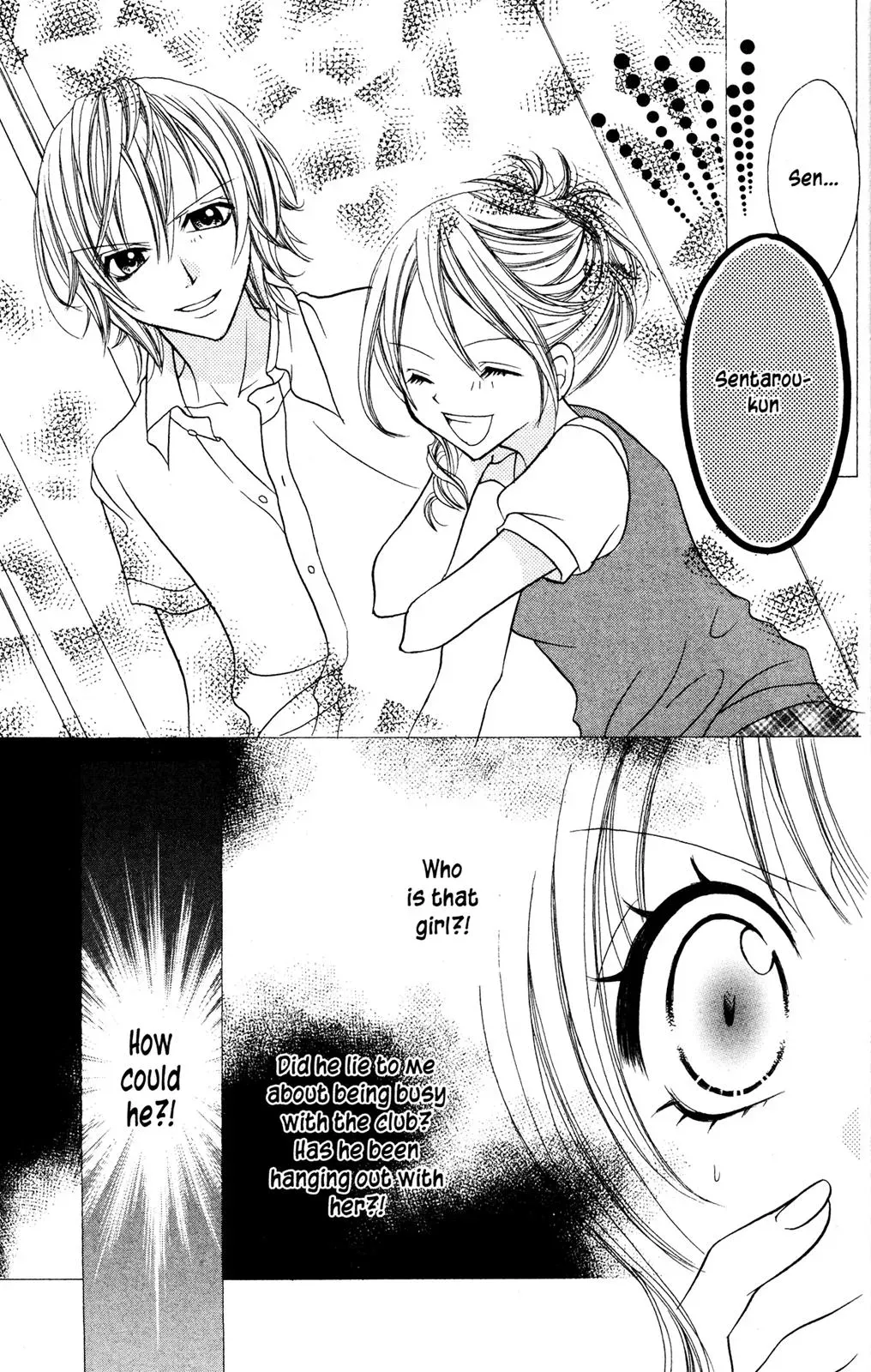 Read Jigoku Shoujo chapter 13.5 image 7 on Lezhin