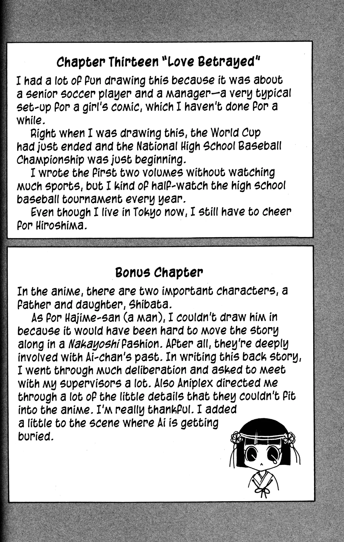 Read Jigoku Shoujo chapter 13 image 1 on Lezhin