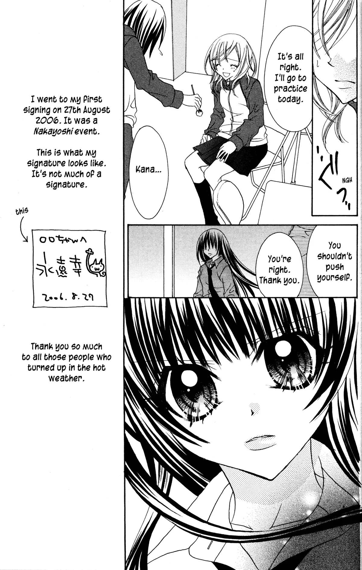 Read Jigoku Shoujo chapter 13 image 12 on Lezhin