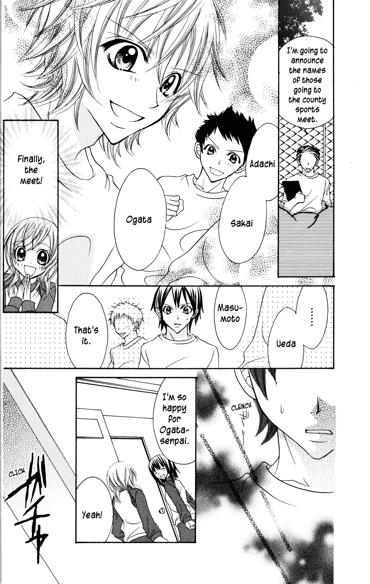 Read Jigoku Shoujo chapter 13 image 13 on Lezhin