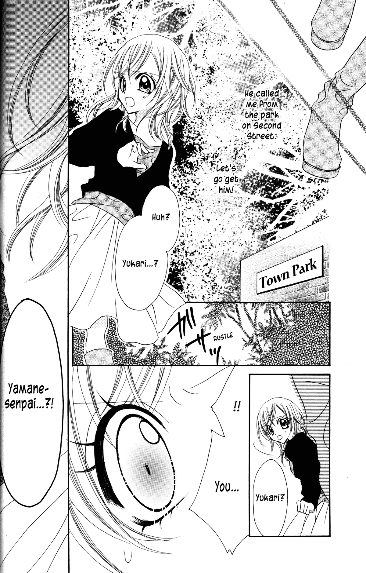 Read Jigoku Shoujo chapter 13 image 17 on Lezhin
