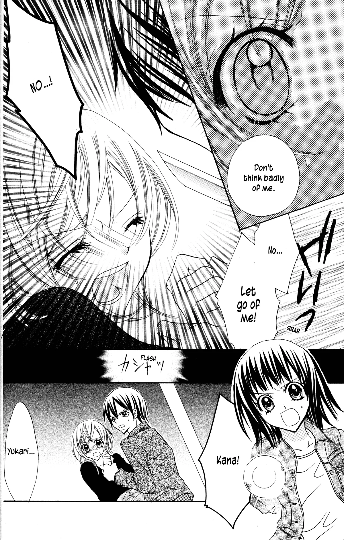 Read Jigoku Shoujo chapter 13 image 19 on Lezhin