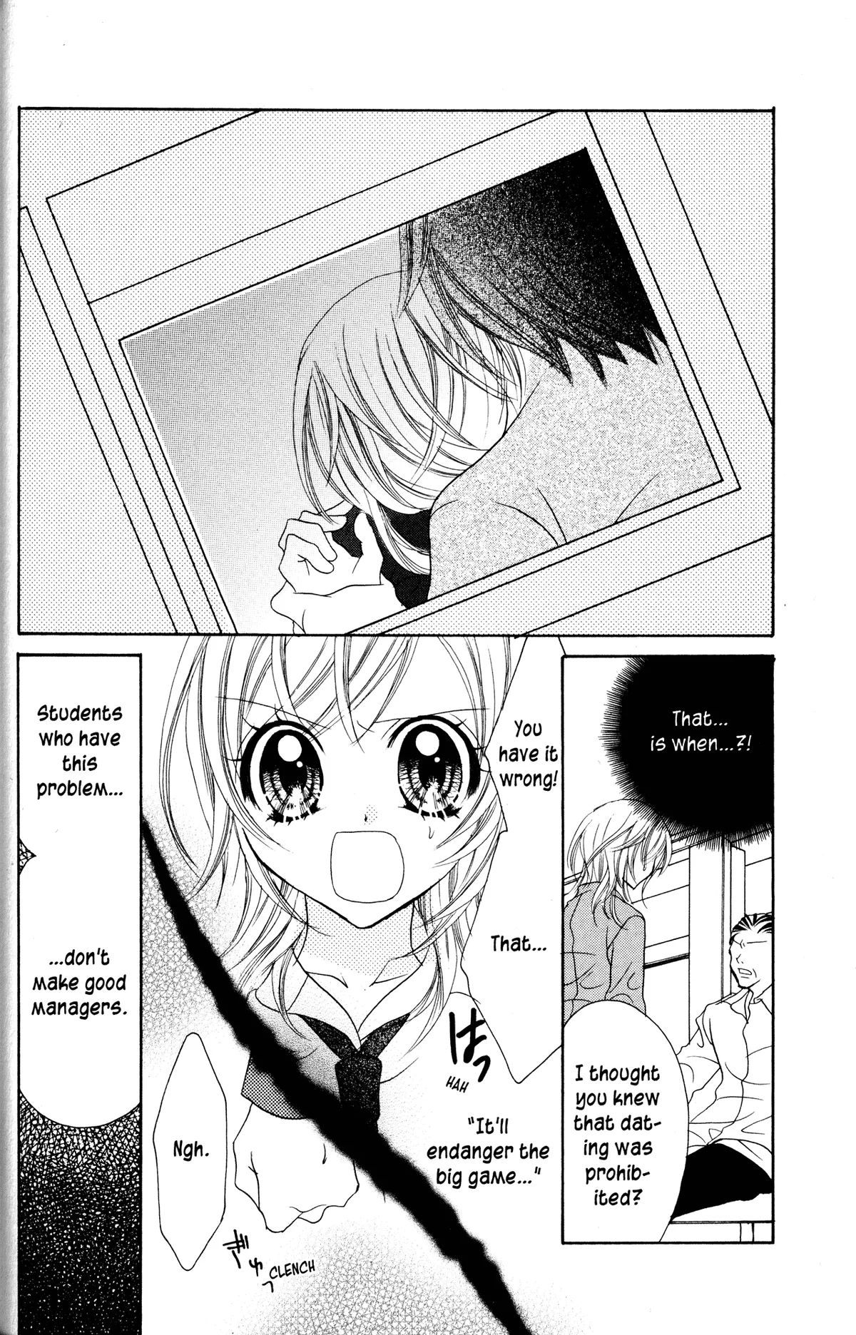 Read Jigoku Shoujo chapter 13 image 23 on Lezhin