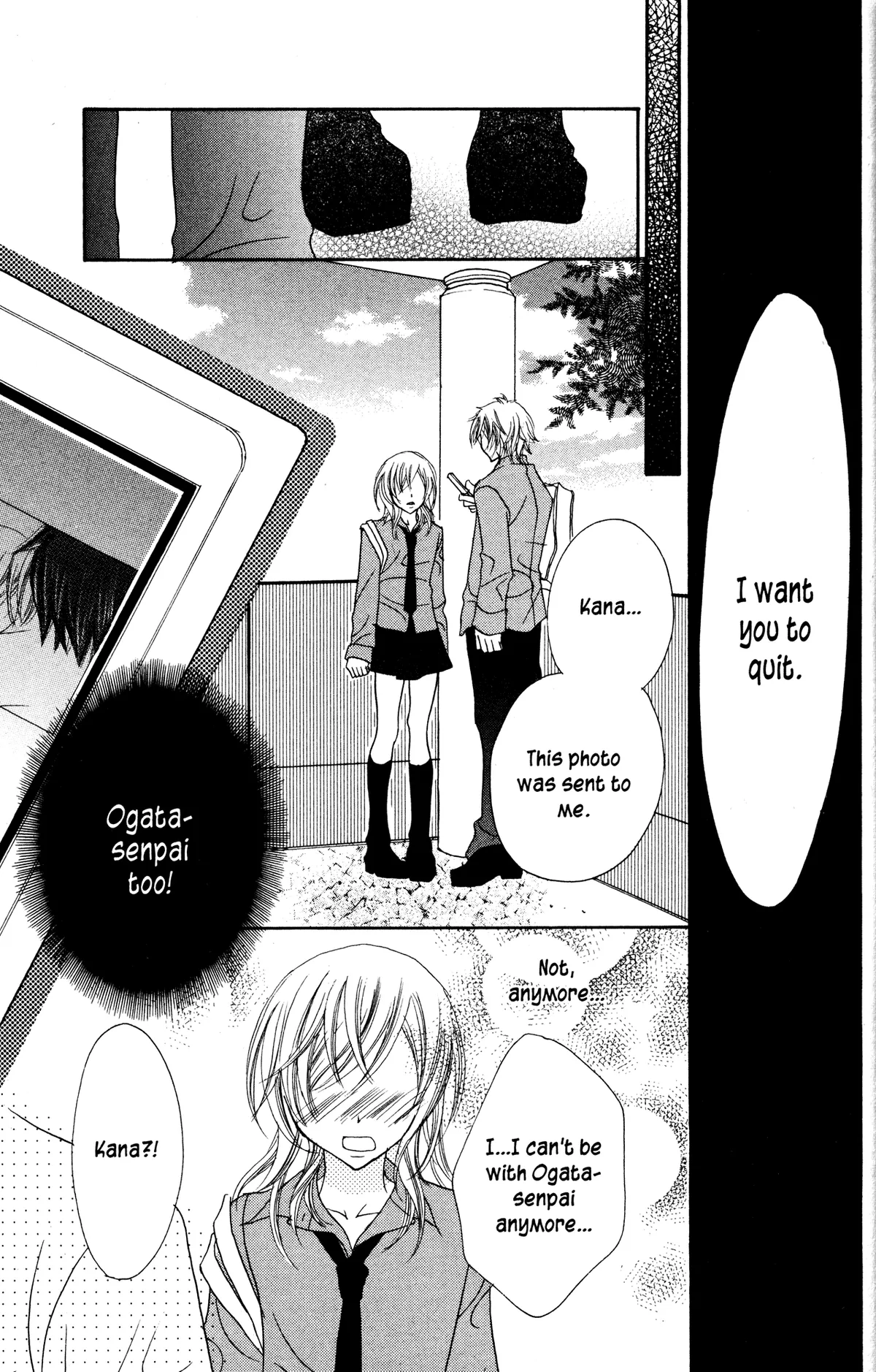 Read Jigoku Shoujo chapter 13 image 24 on Lezhin