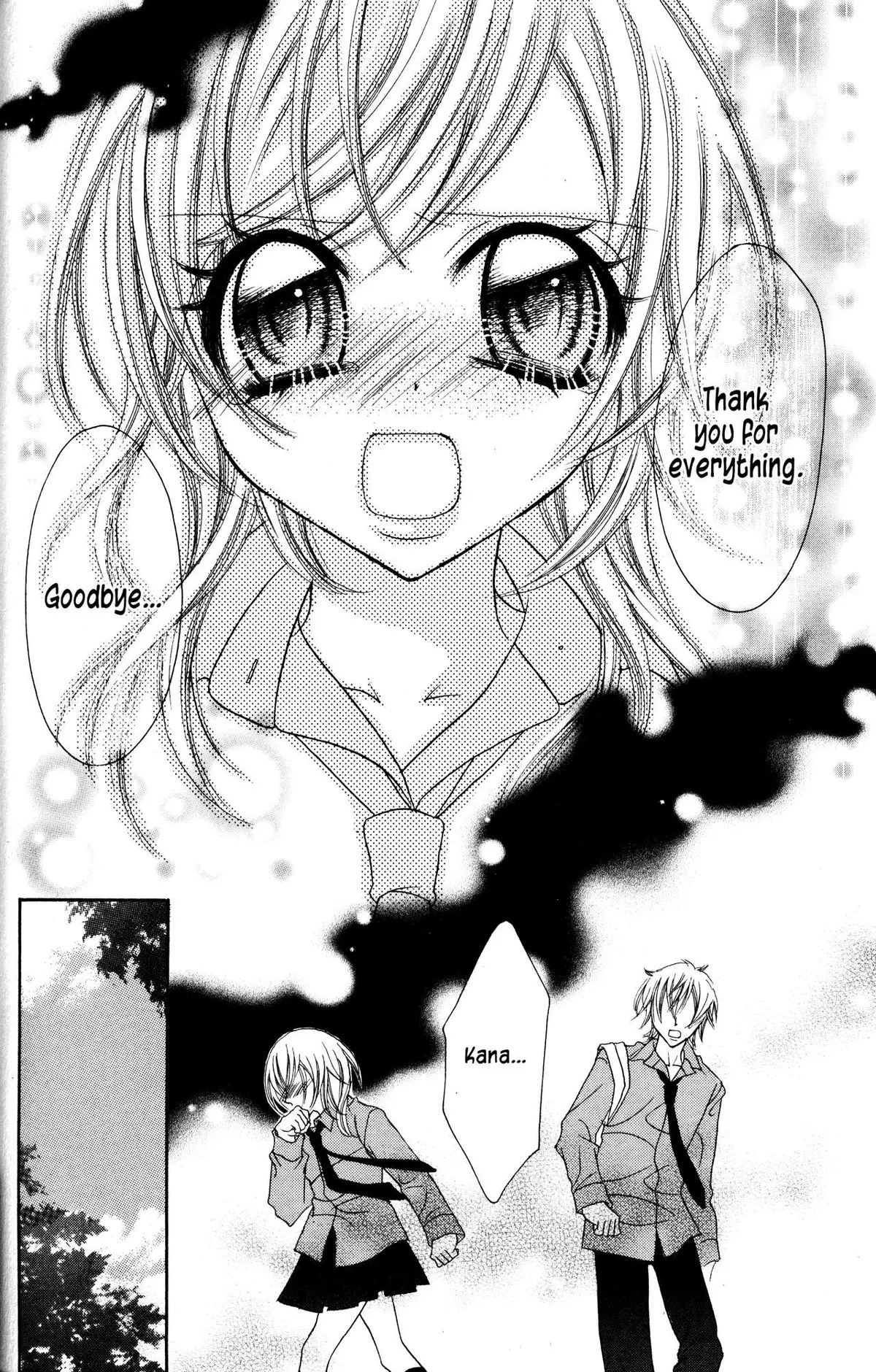 Read Jigoku Shoujo chapter 13 image 25 on Lezhin
