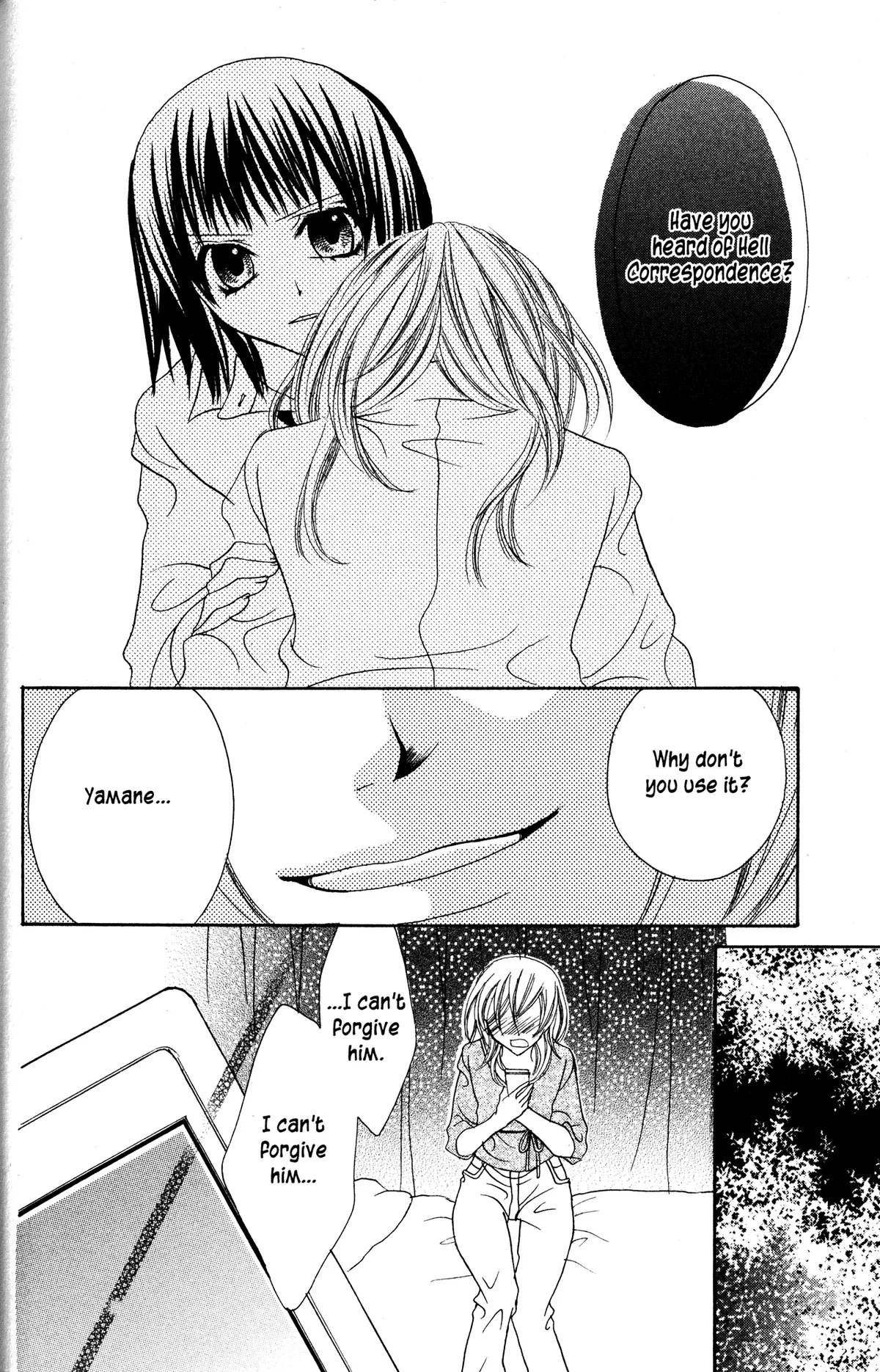 Read Jigoku Shoujo chapter 13 image 27 on Lezhin