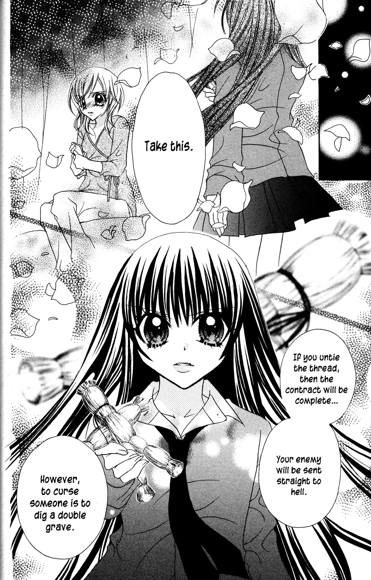 Read Jigoku Shoujo chapter 13 image 29 on Lezhin