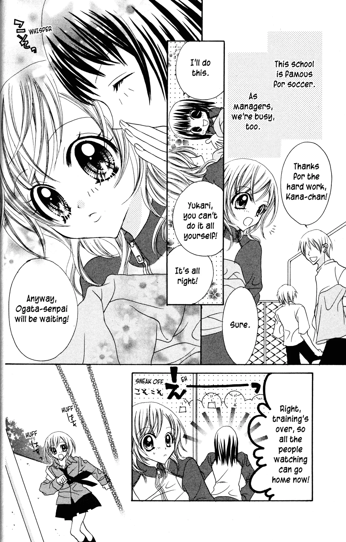 Read Jigoku Shoujo chapter 13 image 3 on Lezhin
