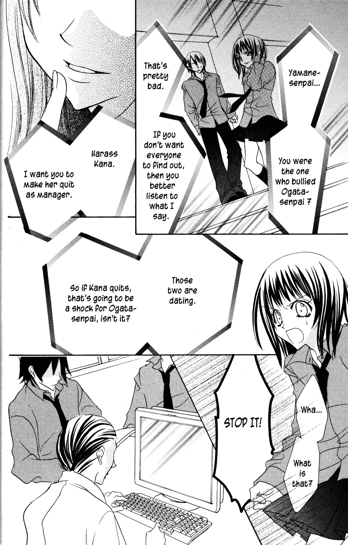 Read Jigoku Shoujo chapter 13 image 31 on Lezhin