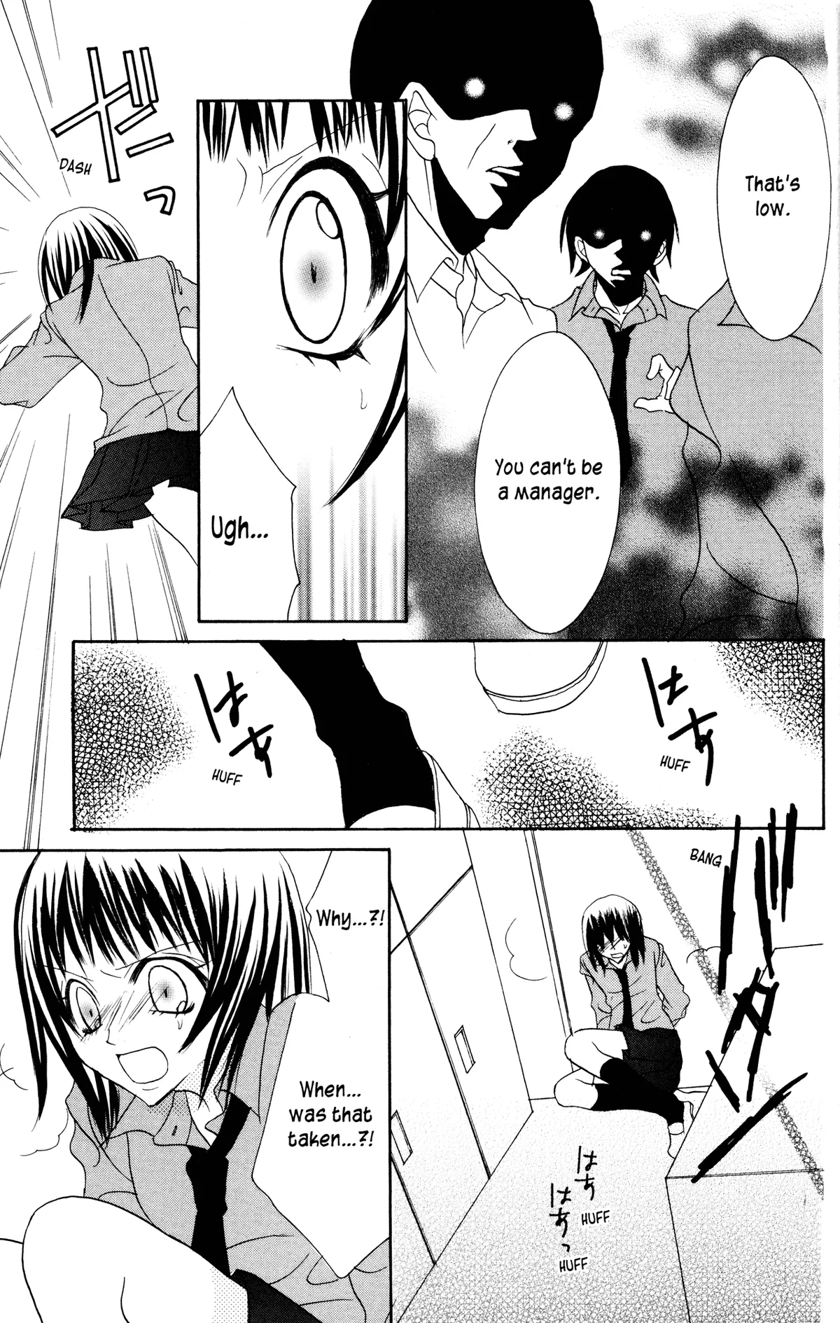 Read Jigoku Shoujo chapter 13 image 32 on Lezhin