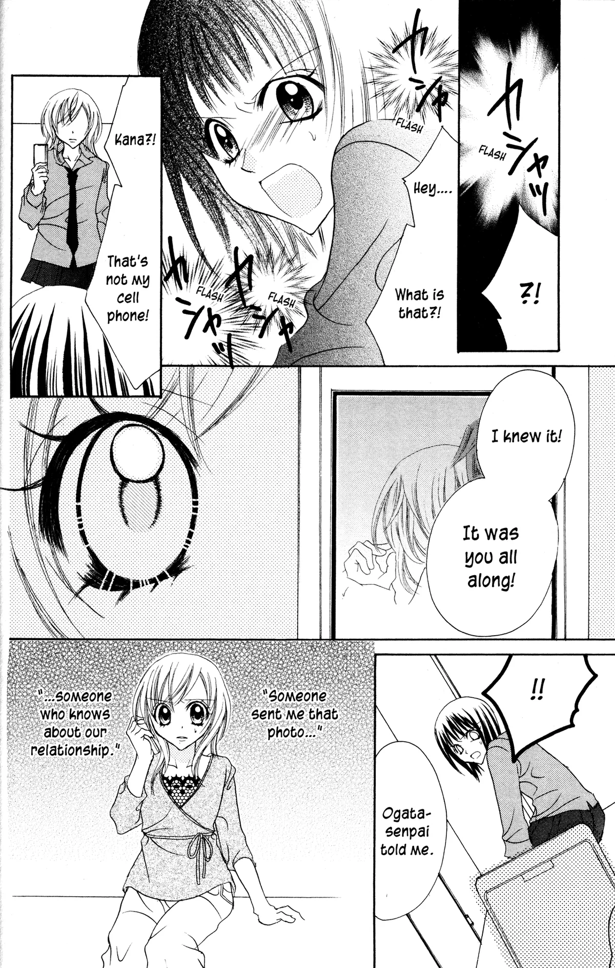 Read Jigoku Shoujo chapter 13 image 33 on Lezhin