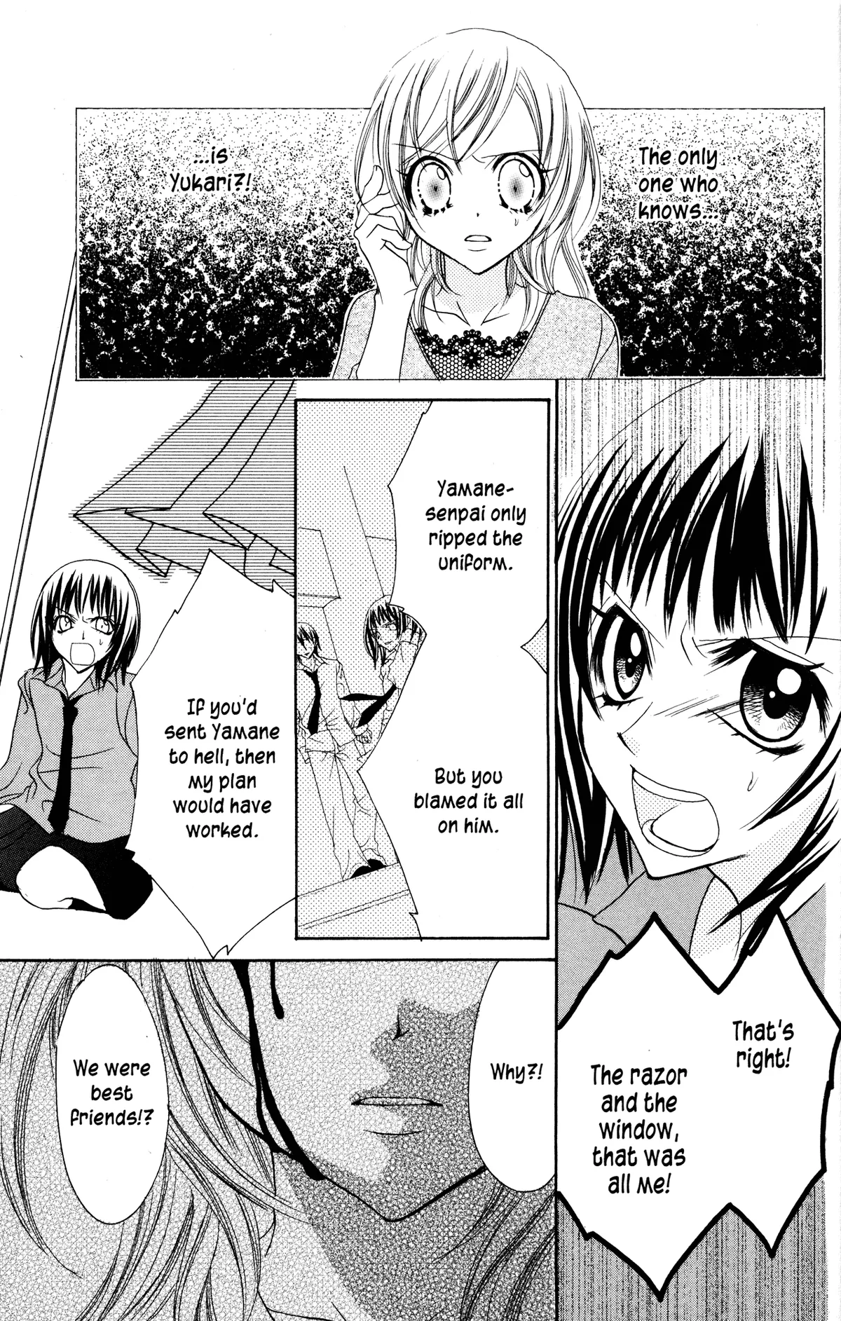 Read Jigoku Shoujo chapter 13 image 34 on Lezhin