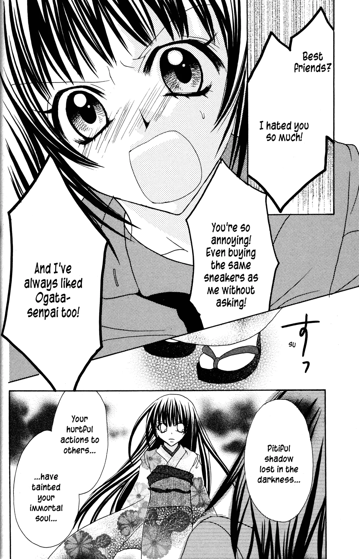 Read Jigoku Shoujo chapter 13 image 35 on Lezhin