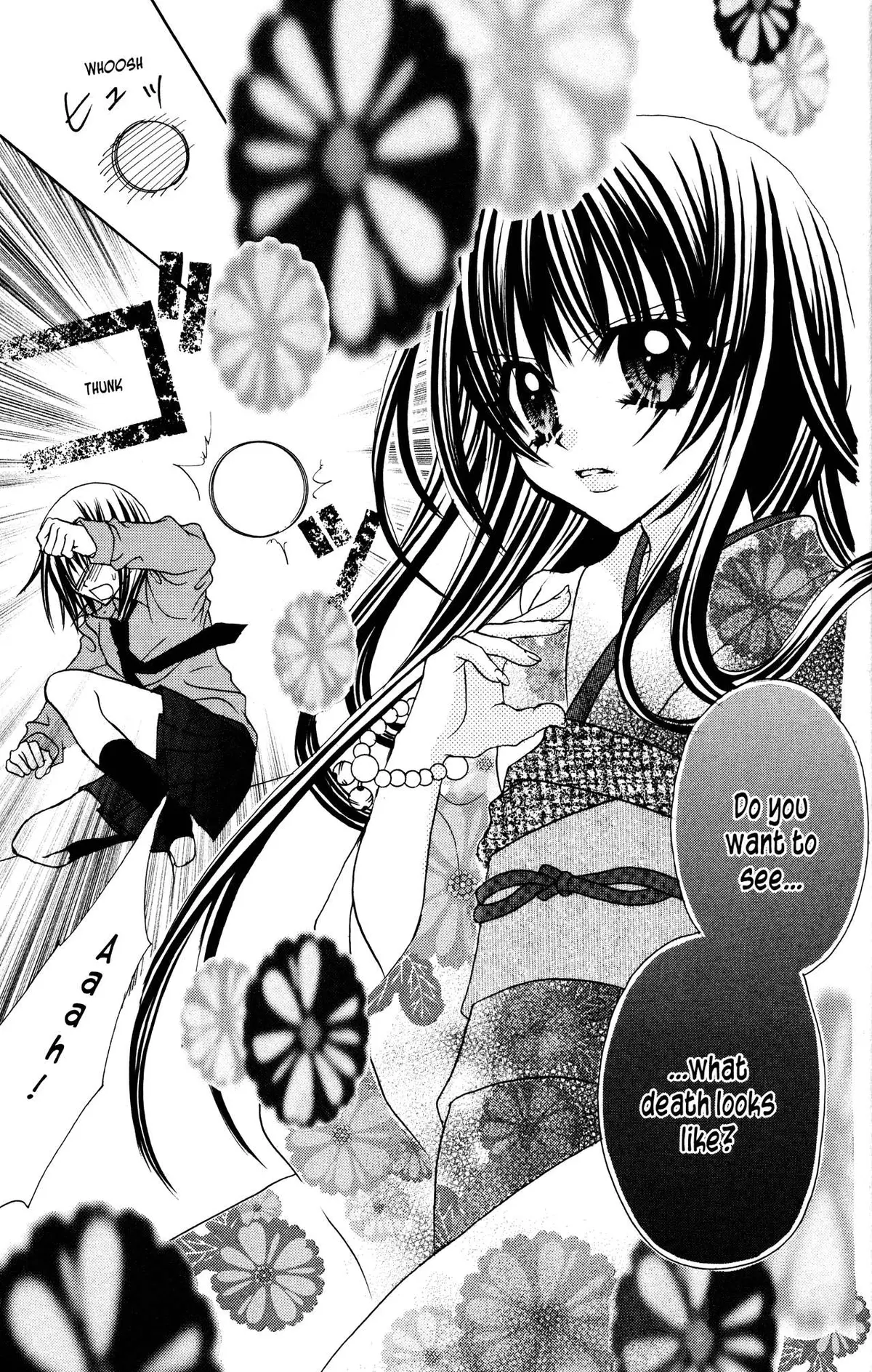 Read Jigoku Shoujo chapter 13 image 36 on Lezhin