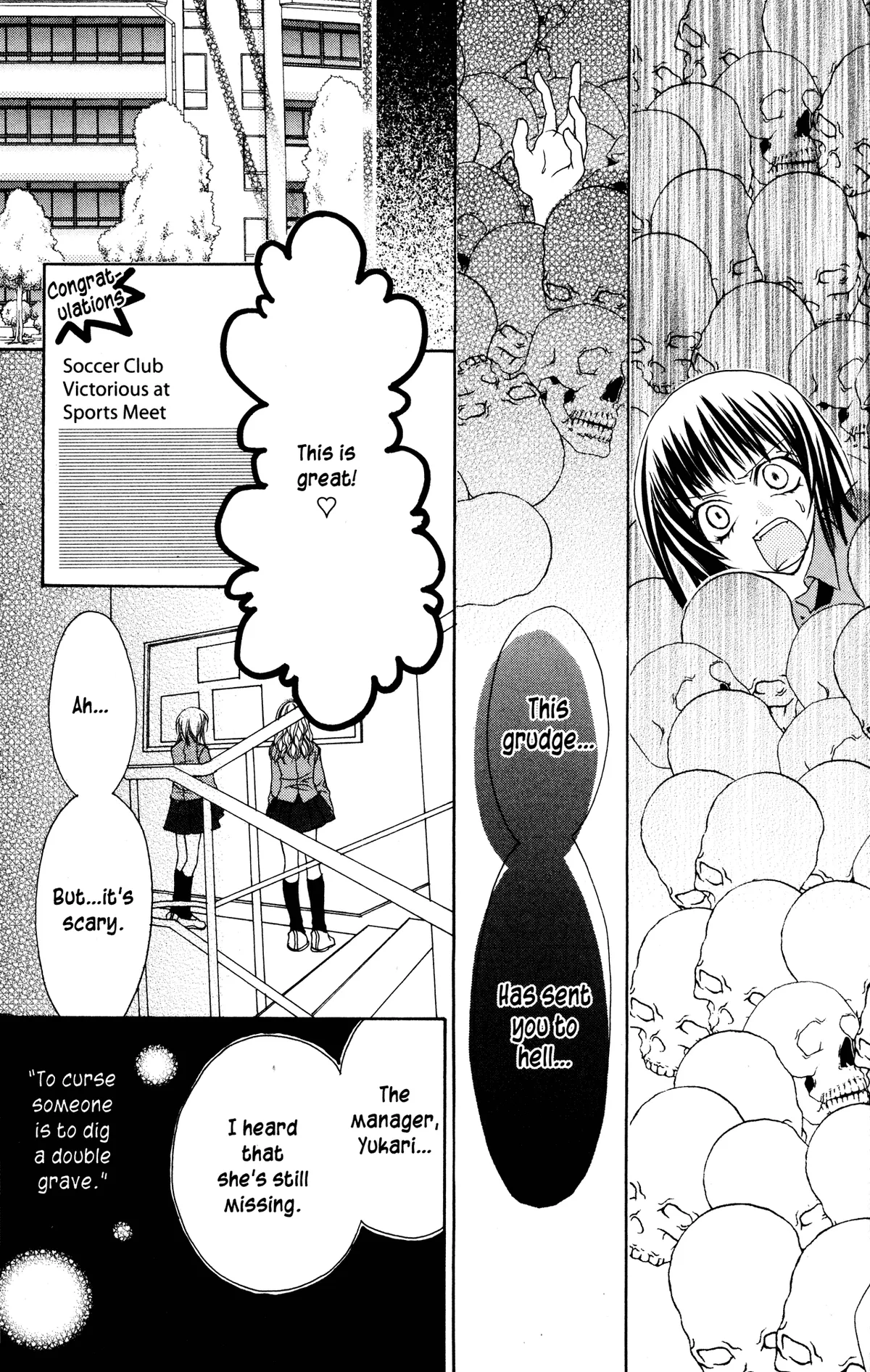 Read Jigoku Shoujo chapter 13 image 38 on Lezhin