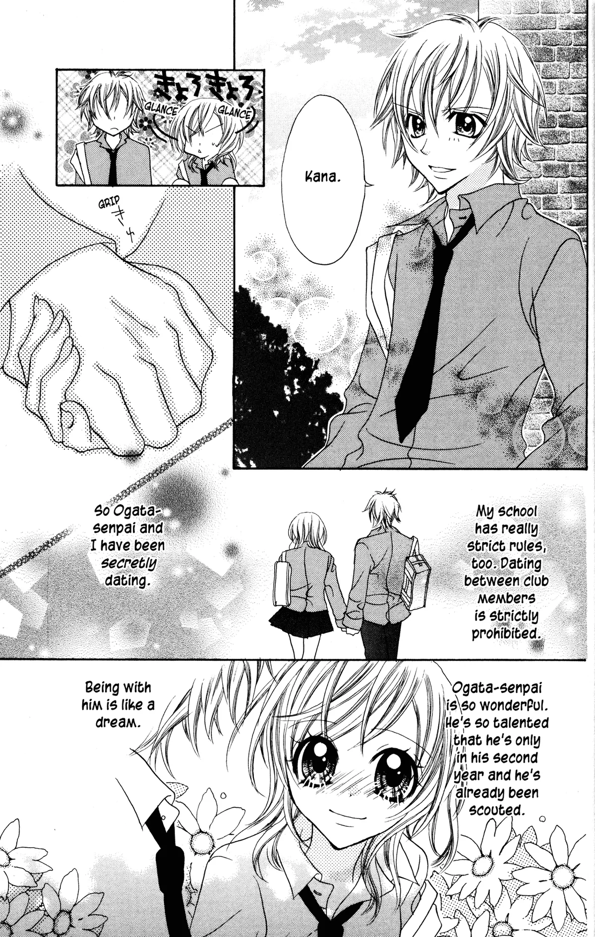 Read Jigoku Shoujo chapter 13 image 4 on Lezhin