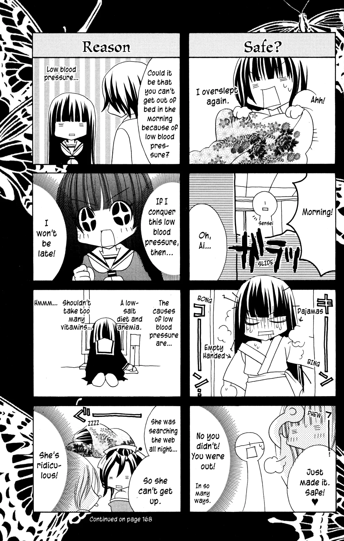 Read Jigoku Shoujo chapter 13 image 40 on Lezhin