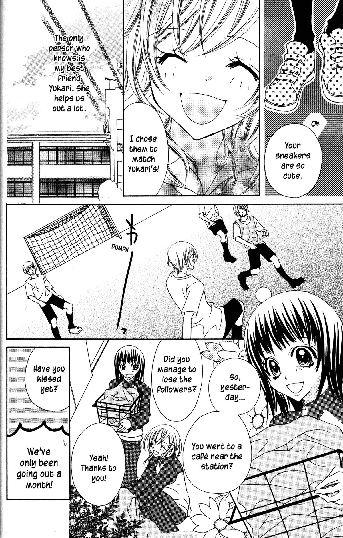 Read Jigoku Shoujo chapter 13 image 5 on Lezhin