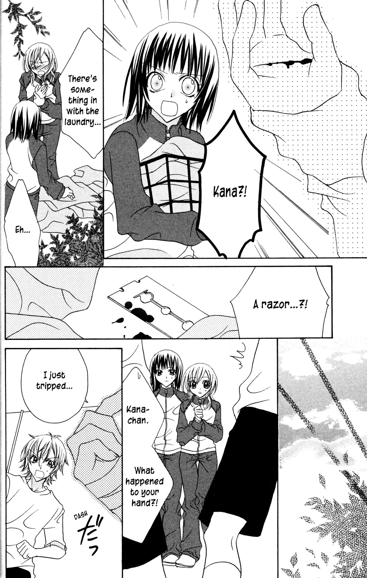 Read Jigoku Shoujo chapter 13 image 7 on Lezhin