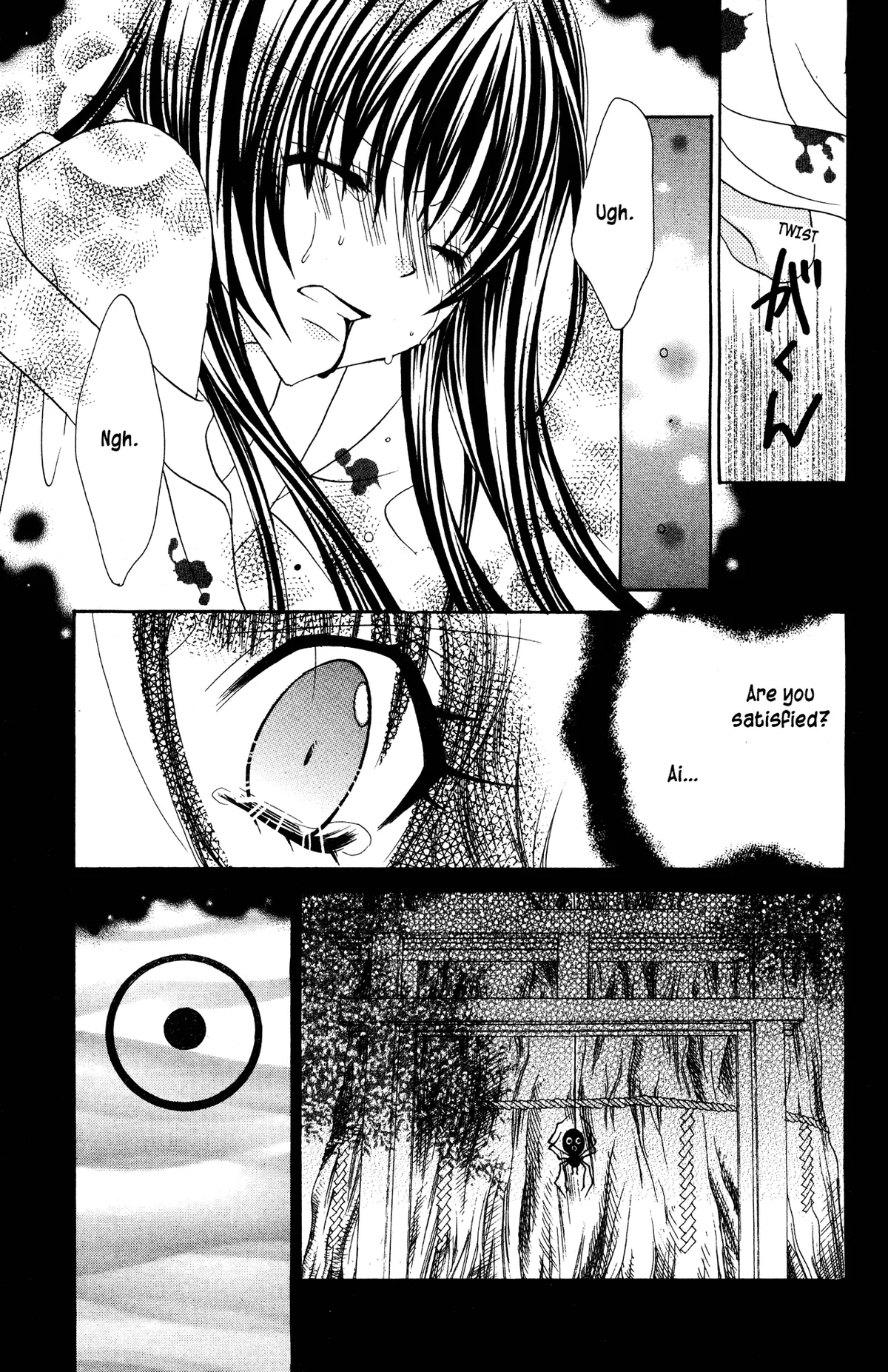 Read Jigoku Shoujo chapter 14 image 10 on Lezhin