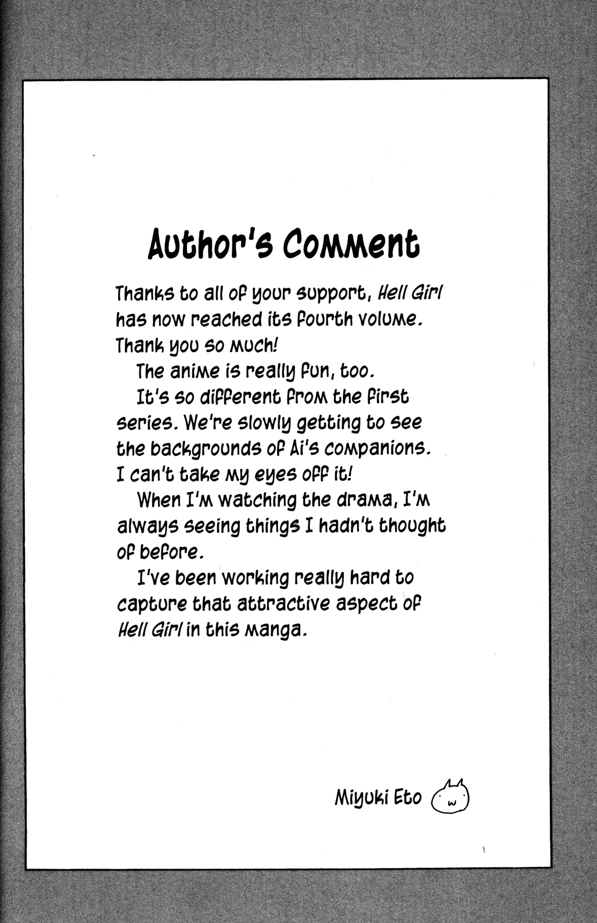 Read Jigoku Shoujo chapter 14 image 16 on Lezhin