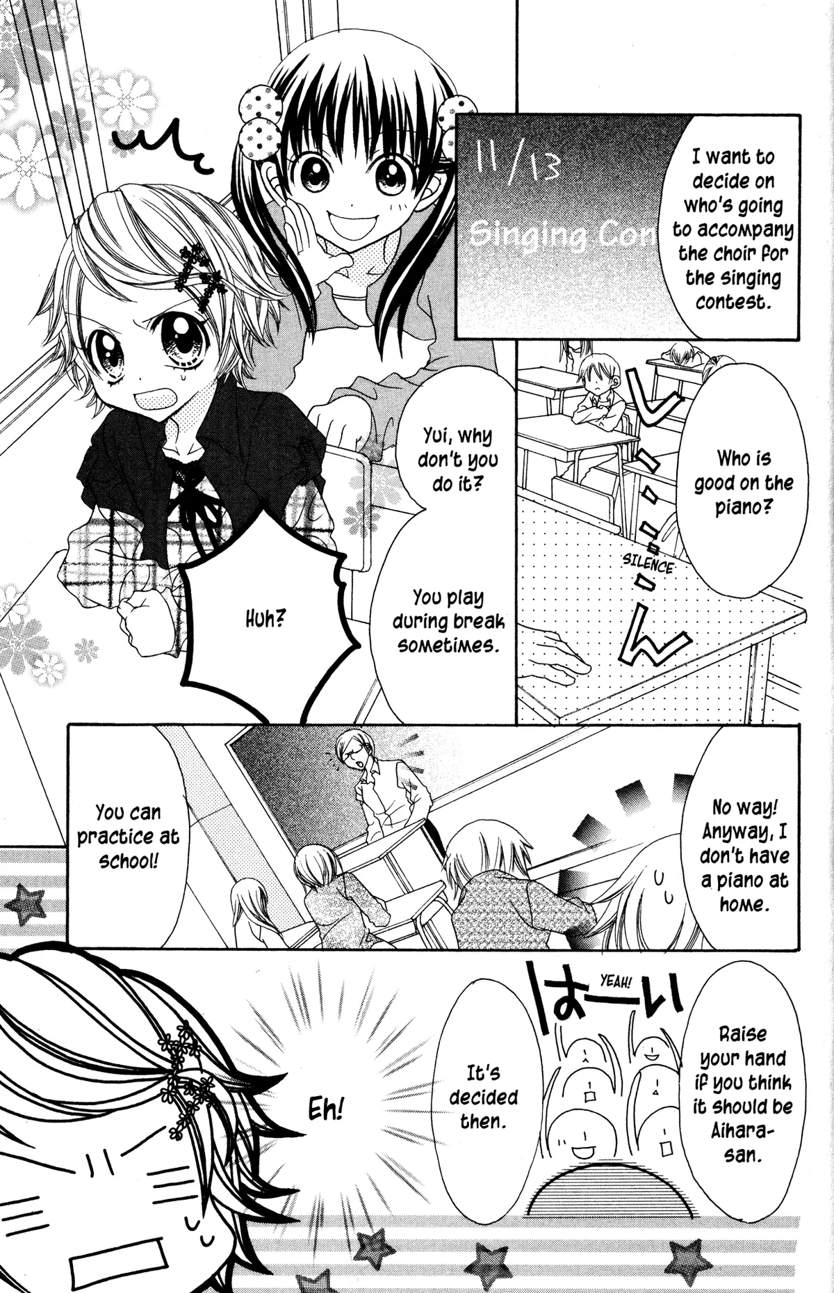 Read Jigoku Shoujo chapter 14 image 19 on Lezhin