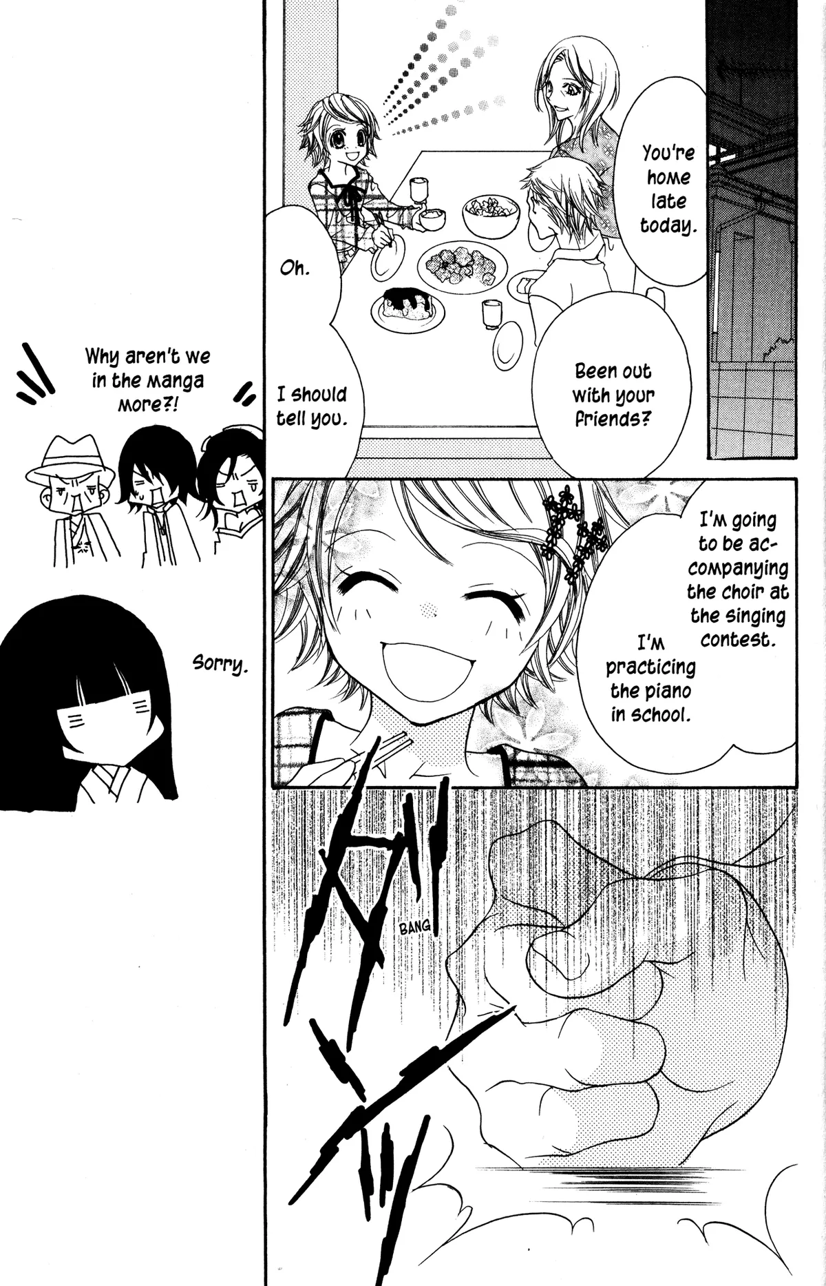 Read Jigoku Shoujo chapter 14 image 21 on Lezhin