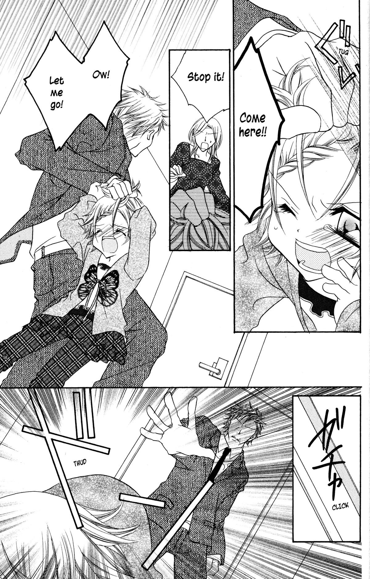 Read Jigoku Shoujo chapter 14 image 31 on Lezhin