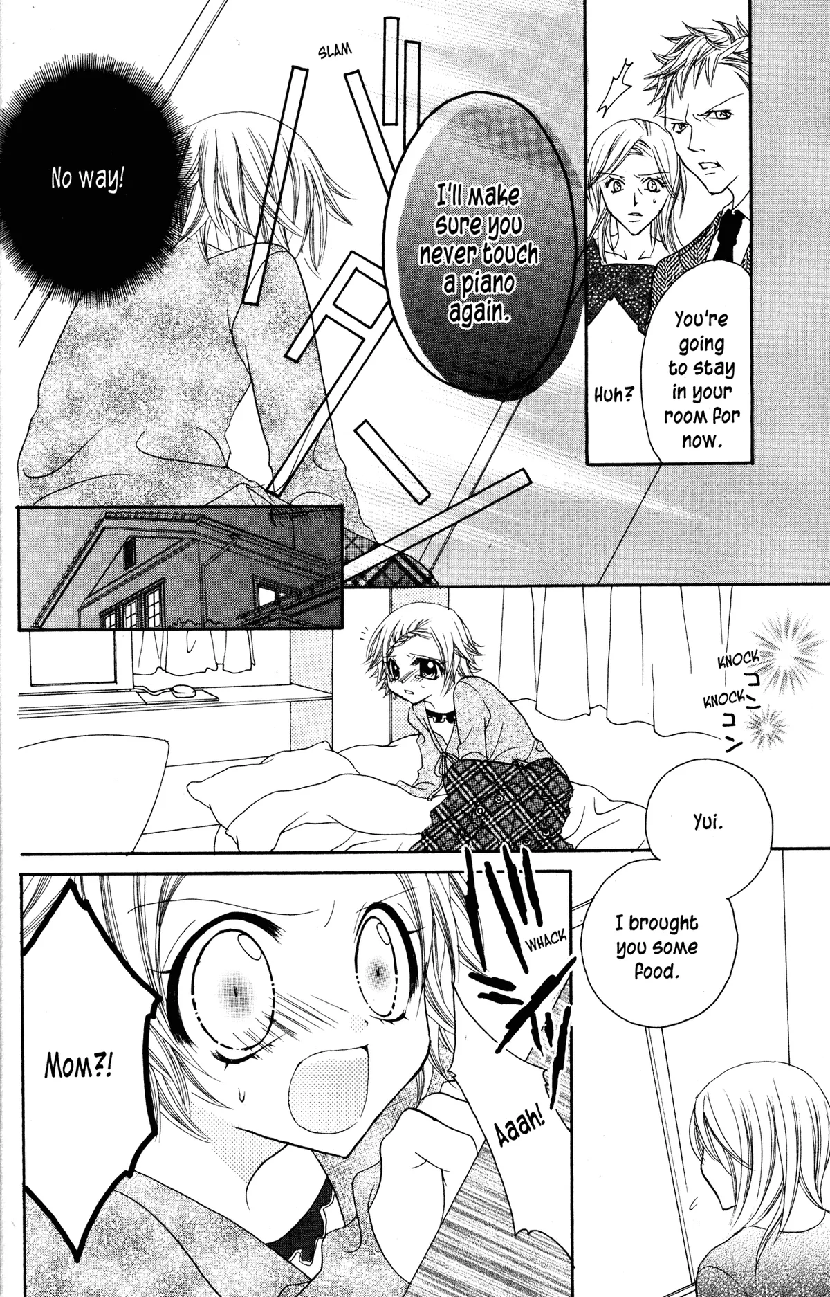 Read Jigoku Shoujo chapter 14 image 32 on Lezhin