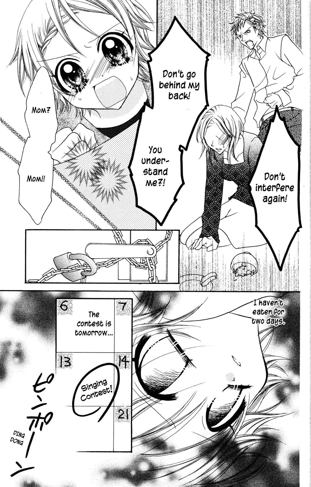 Read Jigoku Shoujo chapter 14 image 33 on Lezhin